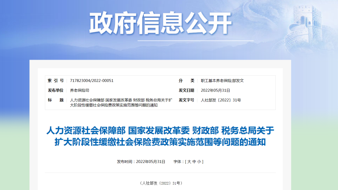 廣電跌入“困難行業(yè)”，透露的警訊不可輕視！