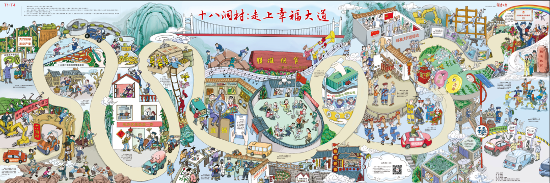 媒體深度融合，需要處理好這五對關(guān)系！