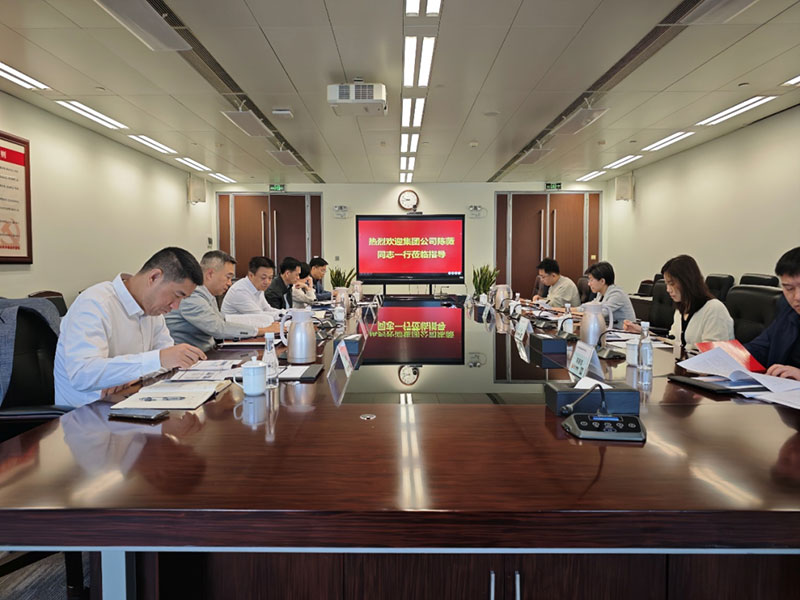 中國(guó)廣電陳薇調(diào)研廣東廣電網(wǎng)絡(luò)，要求加快“全省一網(wǎng)”整合