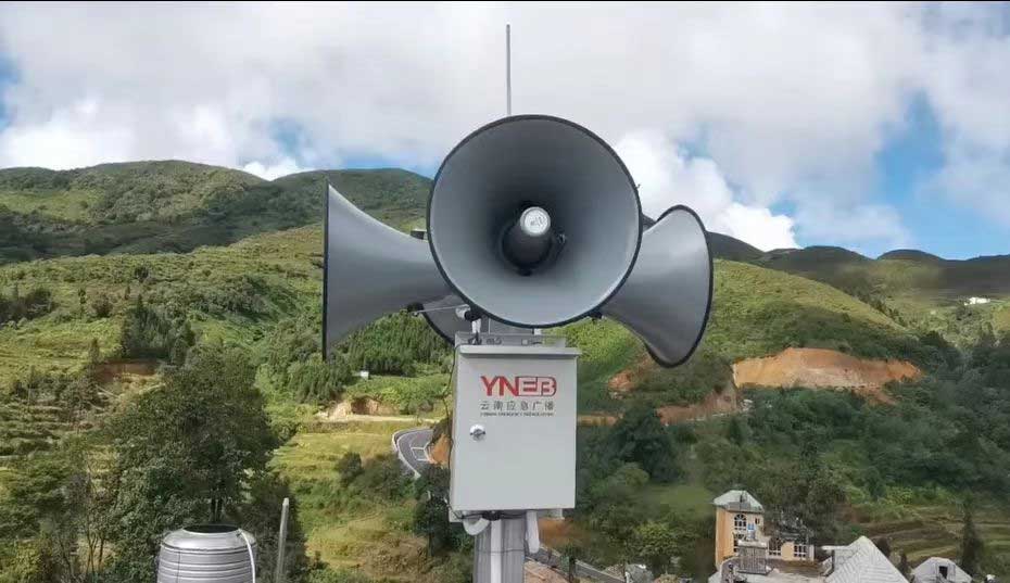 云南應急廣播深入挖掘經(jīng)驗做法 “小喇叭”釋放“大能量”