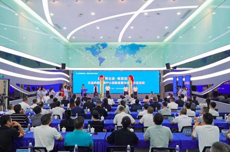 福建首個縣級傳媒集團成立！