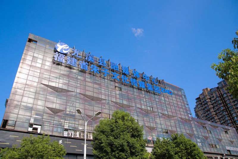 福建首個(gè)縣級(jí)傳媒集團(tuán)成立！