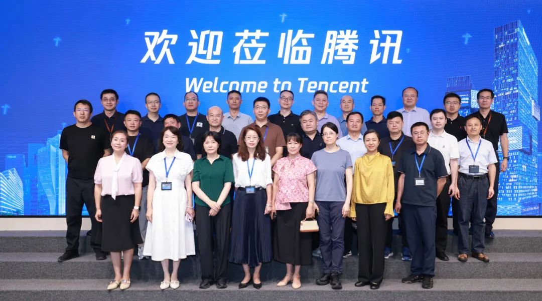 國家廣播電視總局舉辦“兩個(gè)人才”強(qiáng)才行動實(shí)踐活動