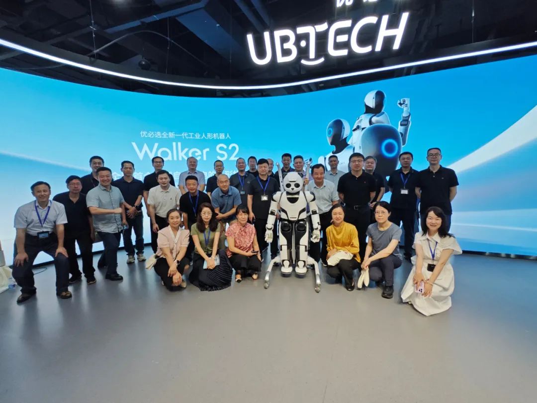 國家廣播電視總局舉辦“兩個(gè)人才”強(qiáng)才行動實(shí)踐活動