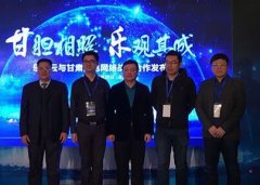 互聯(lián)網(wǎng)時(shí)代廣電新探索：布局智慧家庭業(yè)務(wù)，玩轉(zhuǎn)跨屏互動(dòng)模式