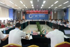 廣西廣電網(wǎng)絡(luò)部署下半年工作，重點(diǎn)在5G！