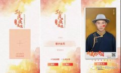推進(jìn)媒體深度融合，人民日?qǐng)?bào)是怎么做的？