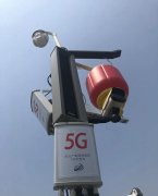 廣電5G基站再次開通，開始提供5G服務(wù)！