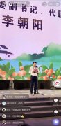 在帶貨直播大潮中殺出重圍，廣電可以怎么做？