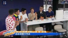 央視領跑，廣電系參與直播帶貨大潮