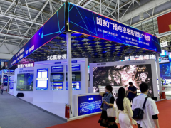 福建廣電網(wǎng)絡(luò)亮相數(shù)字中國(guó)峰會(huì) 廣電5G、廣電網(wǎng)絡(luò)智慧家居受熱捧