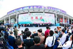 中央廣播電視總臺參加第27屆中國國際廣告節(jié)，借勢推介“品牌強國工程”